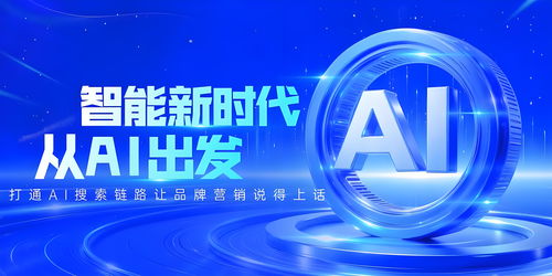 2026年5月新消息 南京高評(píng)價(jià)AI關(guān)鍵詞技術(shù)公司深度解析與信息技術(shù)咨詢服務(wù)全景