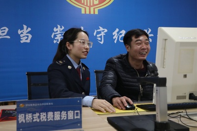 貴州畢節(jié)稅務(wù) 俯身傾聽解難題，稅惠紅利精準(zhǔn)達(dá)