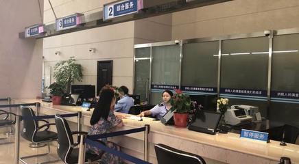 新時(shí)代 新起點(diǎn)——國家稅務(wù)總局浙江省稅務(wù)局掛牌成立，攜手商標(biāo)代理服務(wù)共筑發(fā)展新篇章