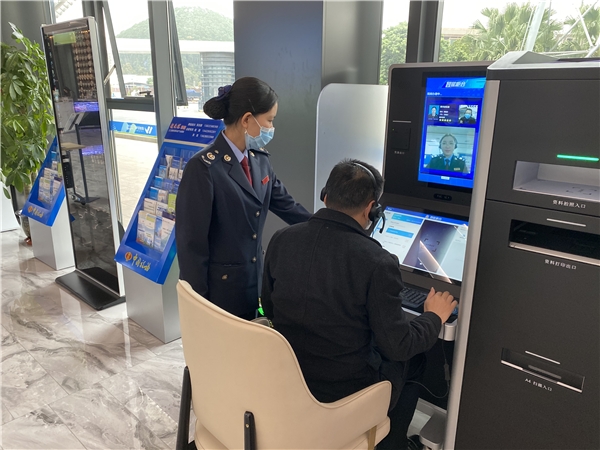 V-Tax智能柜臺(tái)入駐新會(huì)“稅無憂”驛站，智慧稅務(wù)開啟服務(wù)新篇章