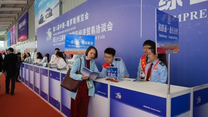 工作聚焦 跨境服務(wù)提質(zhì)效！‘稅路通’助力企業(yè)行穩(wěn)致遠(yuǎn)